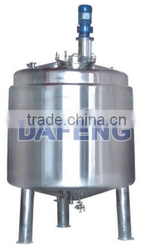 cosmetic mixing tank