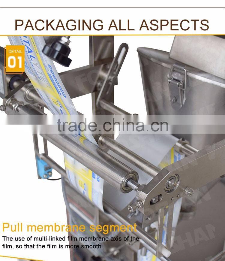Salt and Pepper Disposable Bag Packaging Machine