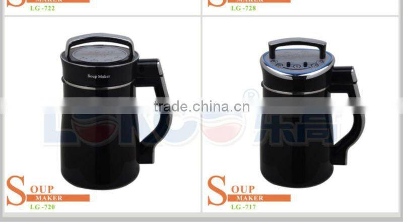 2013 Hot Promotional Soup Maker Blender with recipes,CE approval