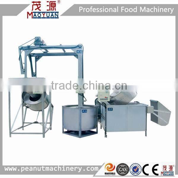hot sale fried nuts centrifugal deoiling plant with CE
