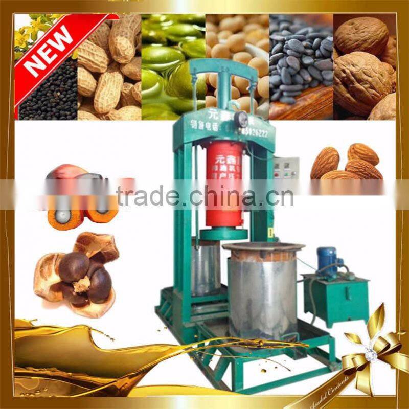 Virgin coconut expeller oil pressing machine home use small size room
