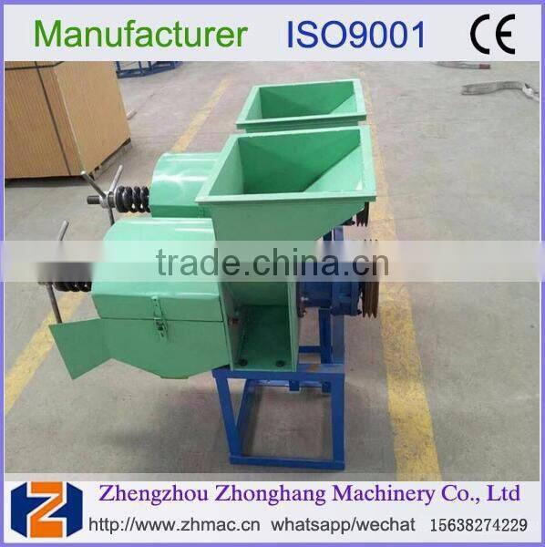 2017 palm oil refining machine from zhonghang manufacturer 008615638274229