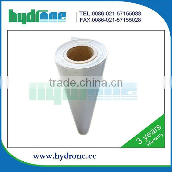 Hydroponics white on white film