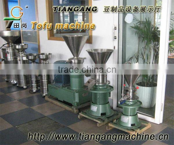 JMS-120 peanut butter making machine/colloid mill machine