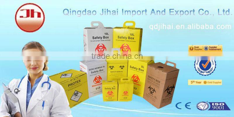 Medical cardboard box/medical office waste bins/moving boxes in china paper