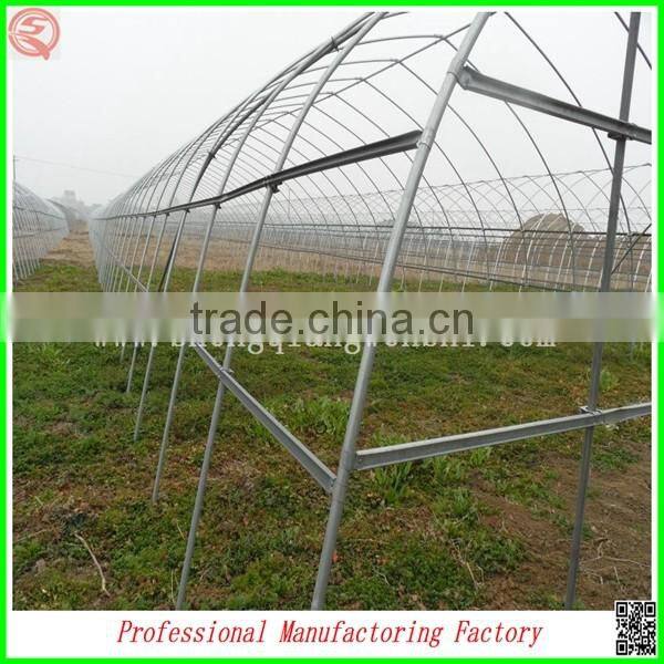 Hot sale agriculrtural multi-span poly house plastic with good price