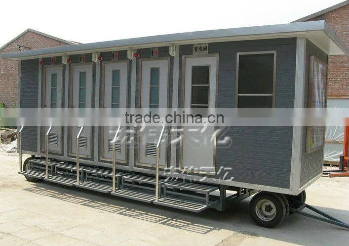 china portable trailer outdoor toilet,movable toilet price