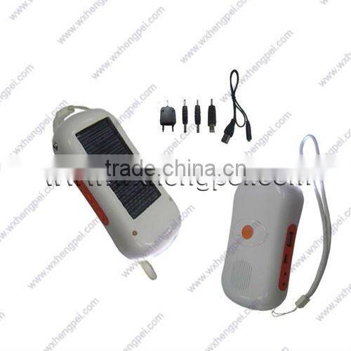 2012 multifunctional solar charger
