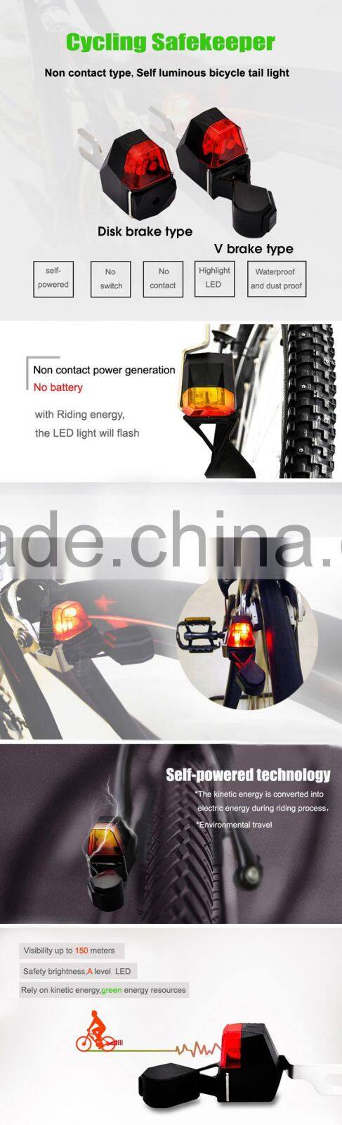 V brake type vibration energy self-powered bicycle tail light