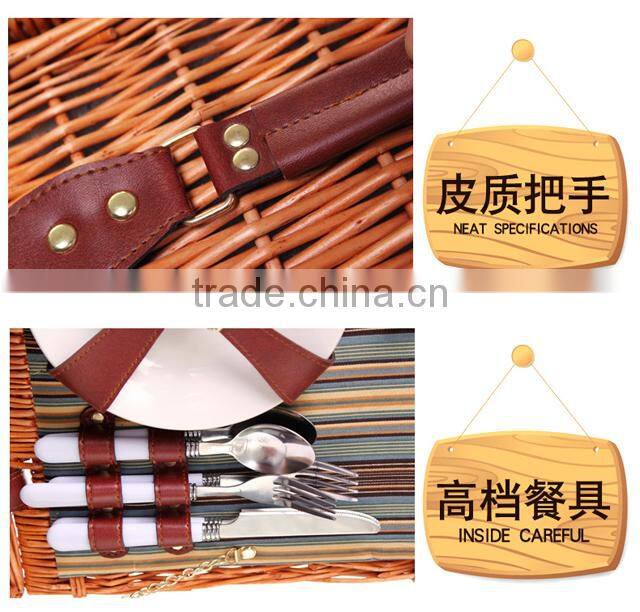 Wholesale new design Food Insulated atacado cestas de vime do piquenique wicker picnic basket