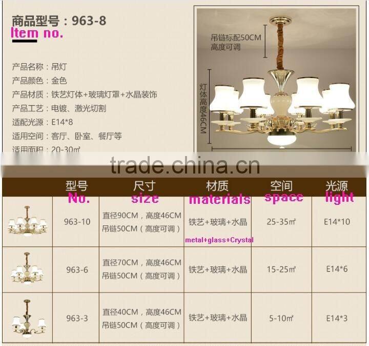 M963 Momoda decorations European simple Crystal modern living room bedroom lighting chandelier pendant lamp