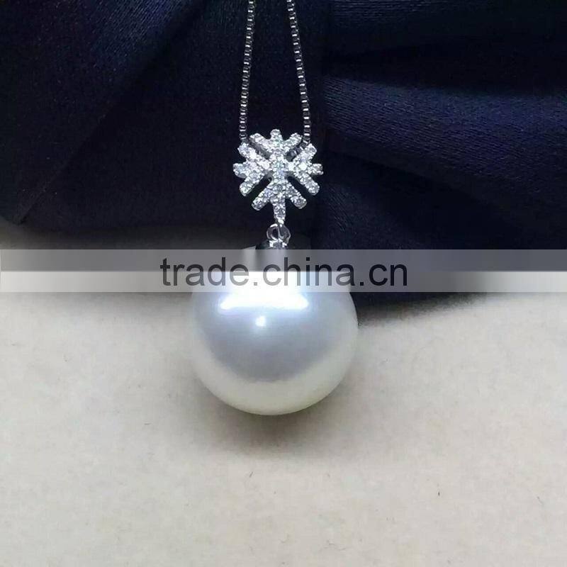 14k gold 13-14mm white south sea pearl pendant
