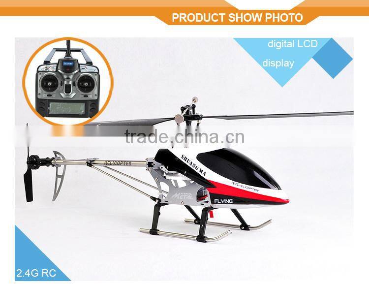 2015 hot sale DH(Double Horse) 9117 helicopter radio control Light and USB 4ch rc helicopter for sale (2.4G Gyro)