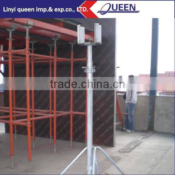 heavy duty Support Forkhead construction support forkhead steel props