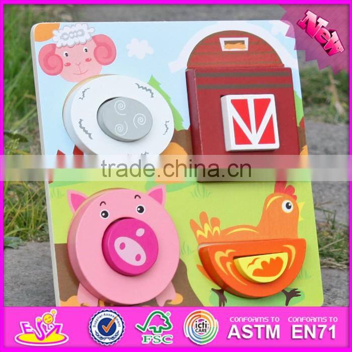 2017 New product cartoon farm animals wooden kids 3d puzzle W14D025