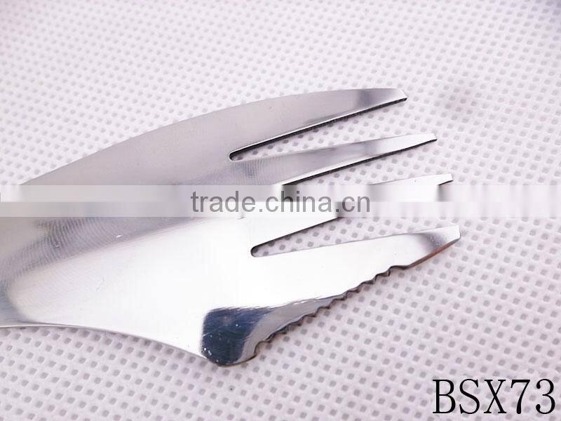 retailers general merchandise