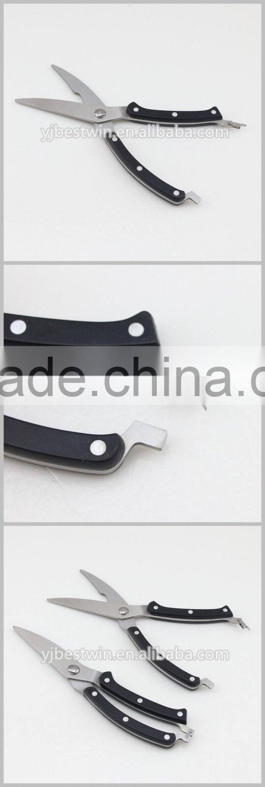 High Quality And Best Handle Feeling Kitchen Scissors Spring Loaded Kitchen Shears Professional Poultry Shears With Locking Clip