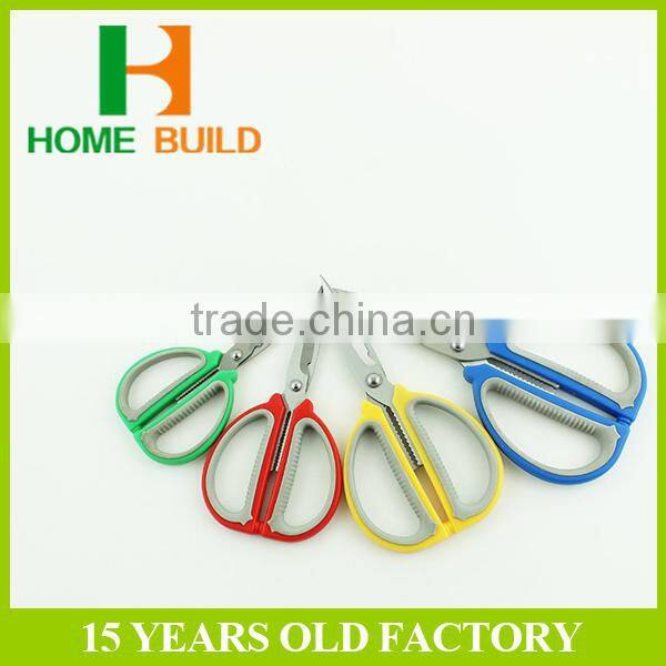 Factory price HB-S7116 Popular Stationery Small Scissors
