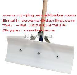 UHMW PE durable plastic Snow Plow Shovel scraper blade