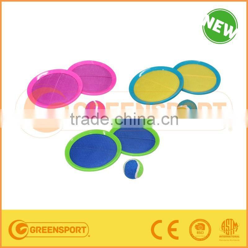 MINI QUTE Outdoor Fun & Sports kids beach paddle ball catch set game