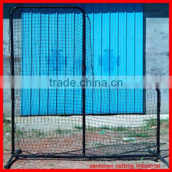 Baseball Practice Net, pitching net