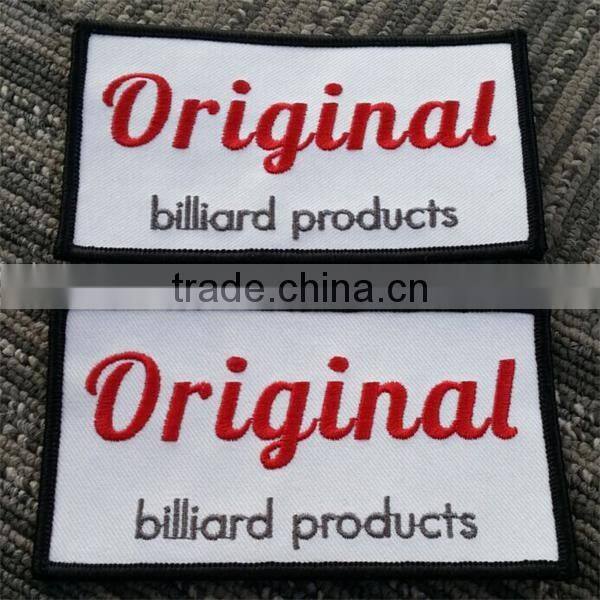 2016 china high quality custom personalized embroidery blank patches with merrow border
