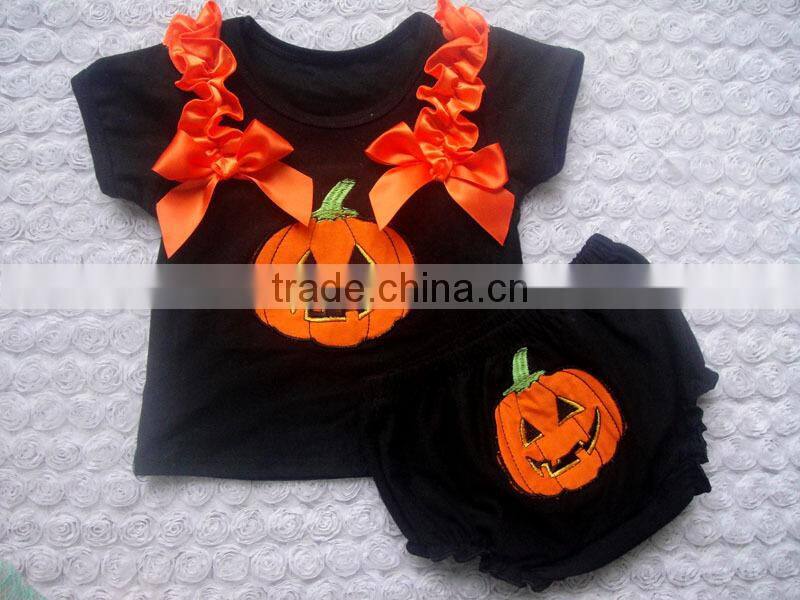 lovely pop islamic children clothing