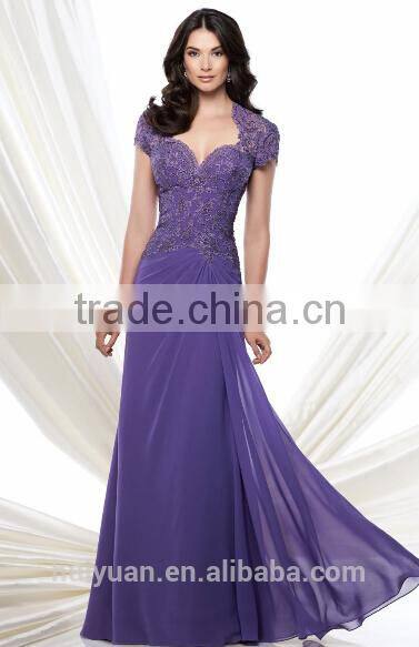 white A-line sweeping train western bridesmaid dresses