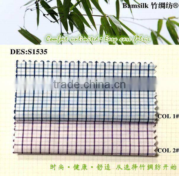 fashion design casual dress with bamboo polyester fabric