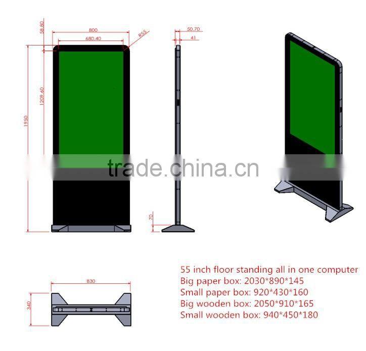 55 inch floor standinng interactive touch screen kiosk waterproof all in one pc touchscreen