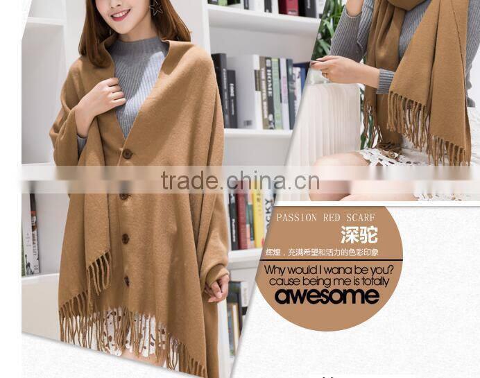 best selling 2017 plain solid color ladies buttoned shawl