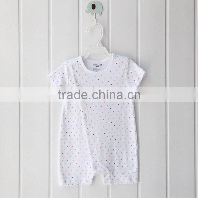 Natural Cotton Baby Bodysuit Plain