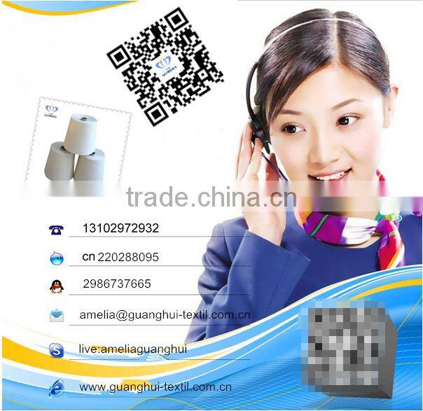 hot water soluble yarn