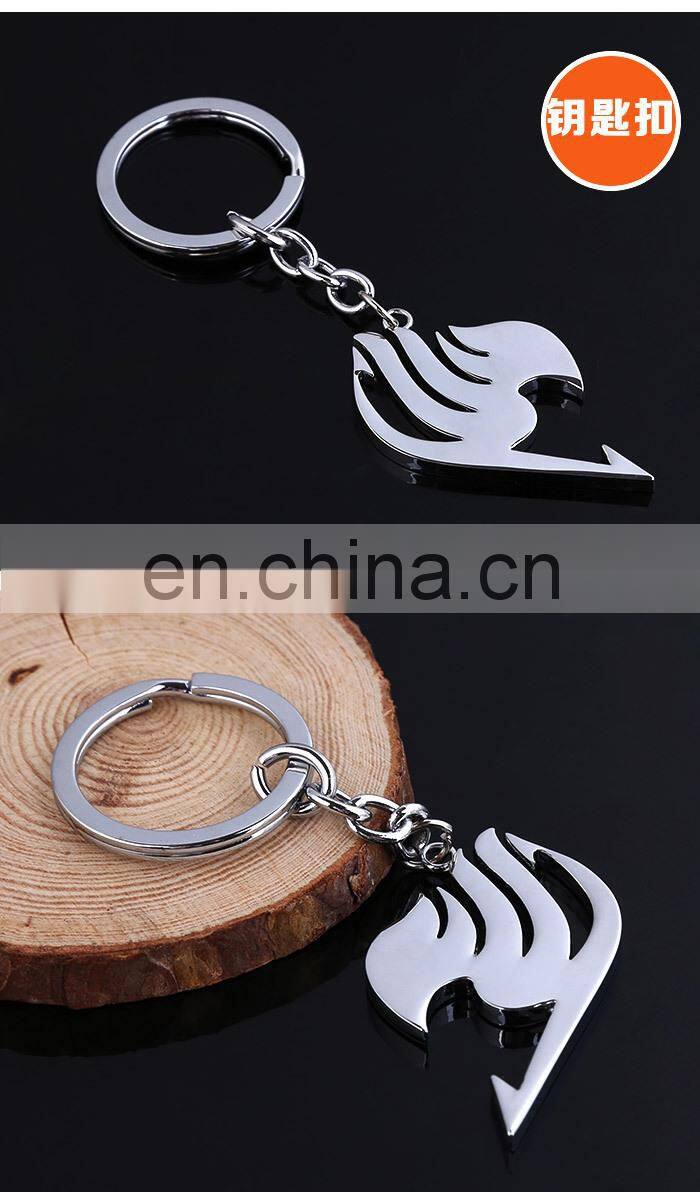 Fairy Tail Silver Key Chain Wholesale New Anime Key Chain Fairy Tail Key Chain
