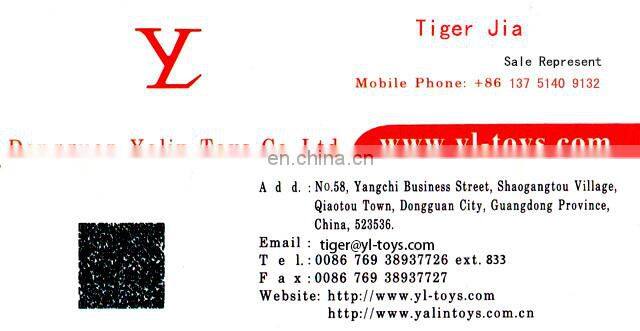 Pleasing plush cute various animals keychain toy for promotion