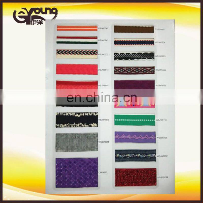 black soft elastic shoulder bra strap