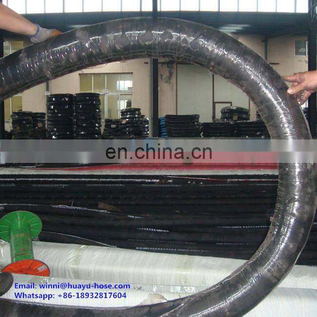 rotary drilling hose/ Vibrator rubber Hose for industry
