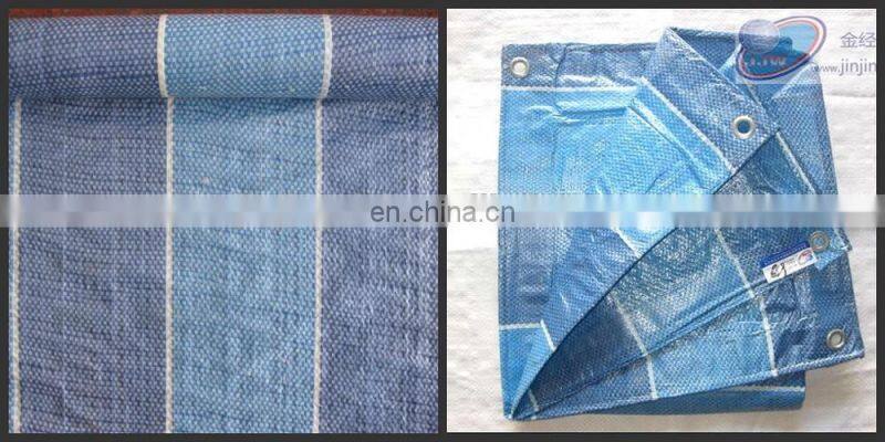 Waterproof Woven HDPE Tarpaulin Roll
