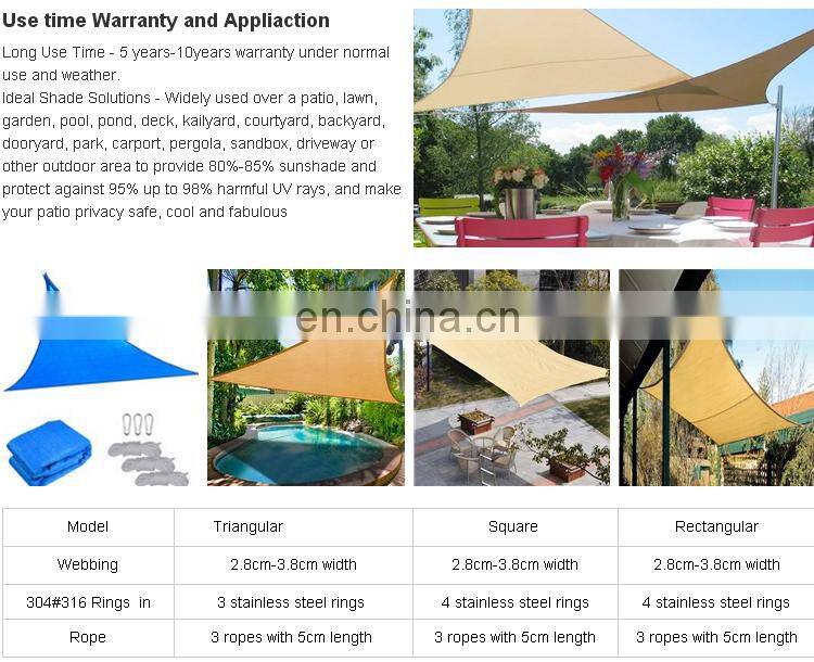 Garden shadow net wind sail covering sun sails custom size