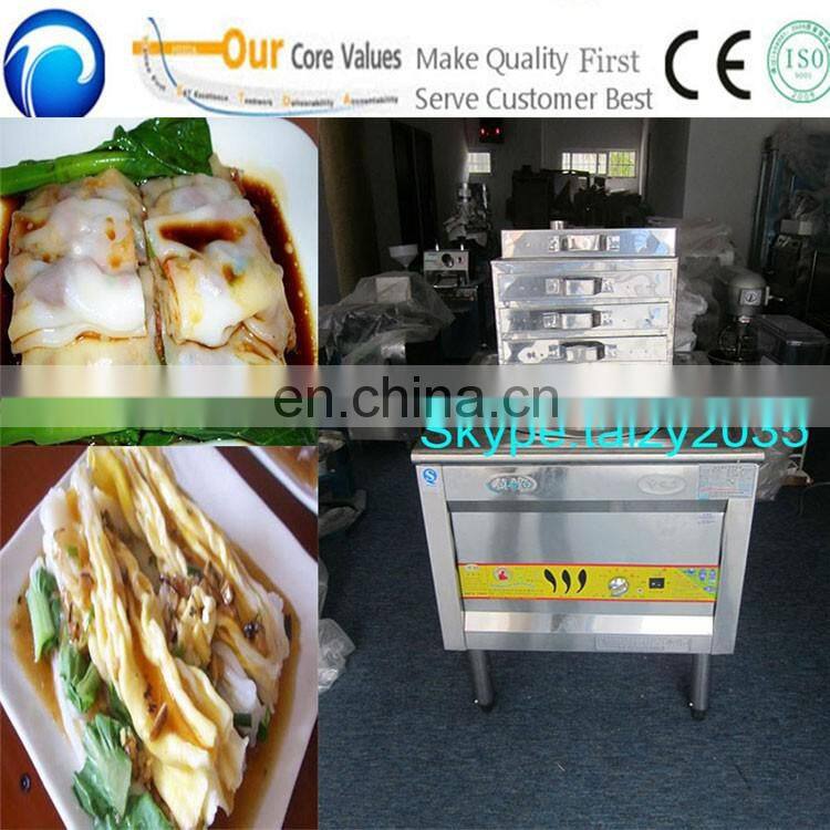 kitchen cooking stainless steel electric commercial rice roll steamer/rice noodle roll machine