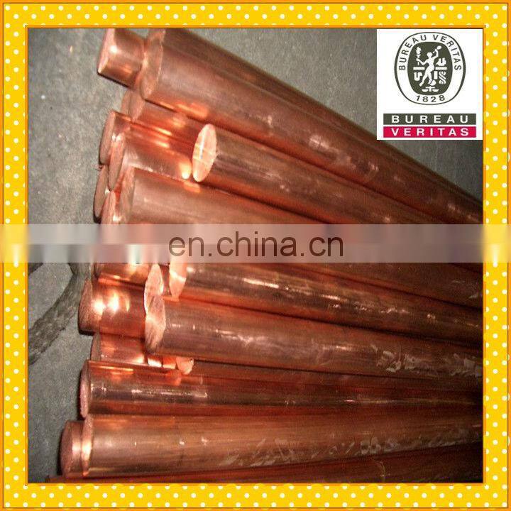 Brand new C1100BE copper bar with high quality for chemical