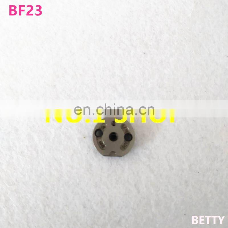 Plate BF23 (SFP6) for injector 095000-5801,095000-5800, 6C1Q-9K546-AC