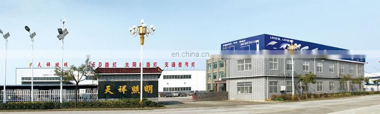 led street light fitting
