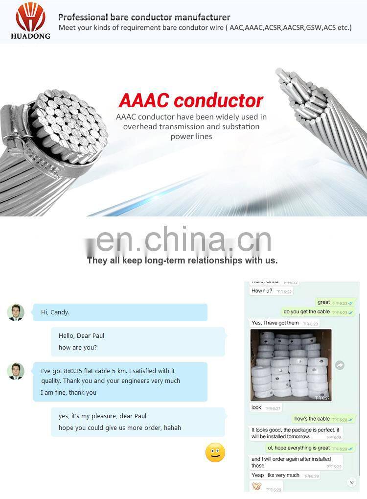 Huadong Bare cable manufacturer aluminium alloy wire conductor AAAC conductor