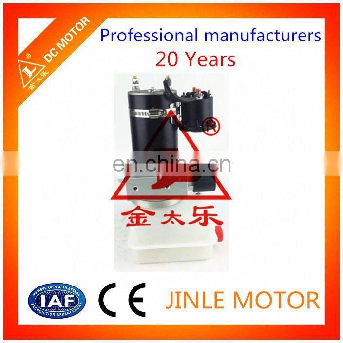 Hot sale hydraulic power unit 12V 24V