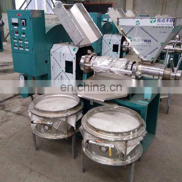 best quality avocado oil extractor,avocado oil extraction machine, avocado oil press machine