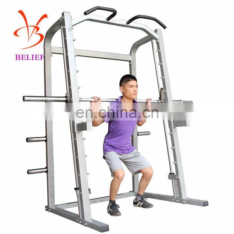 Smith Professional Frame Type Squat Rack