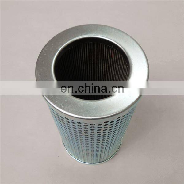 FS12-100SW-W replacement outside framework oil seal filter element mobile oil purifier
