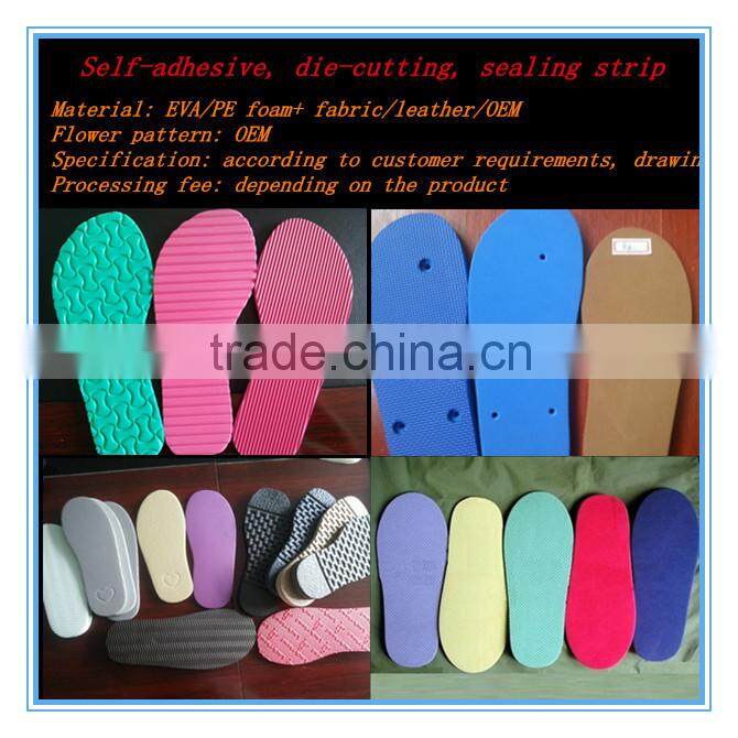 Arch support PU shoe insole/soft shoe insole