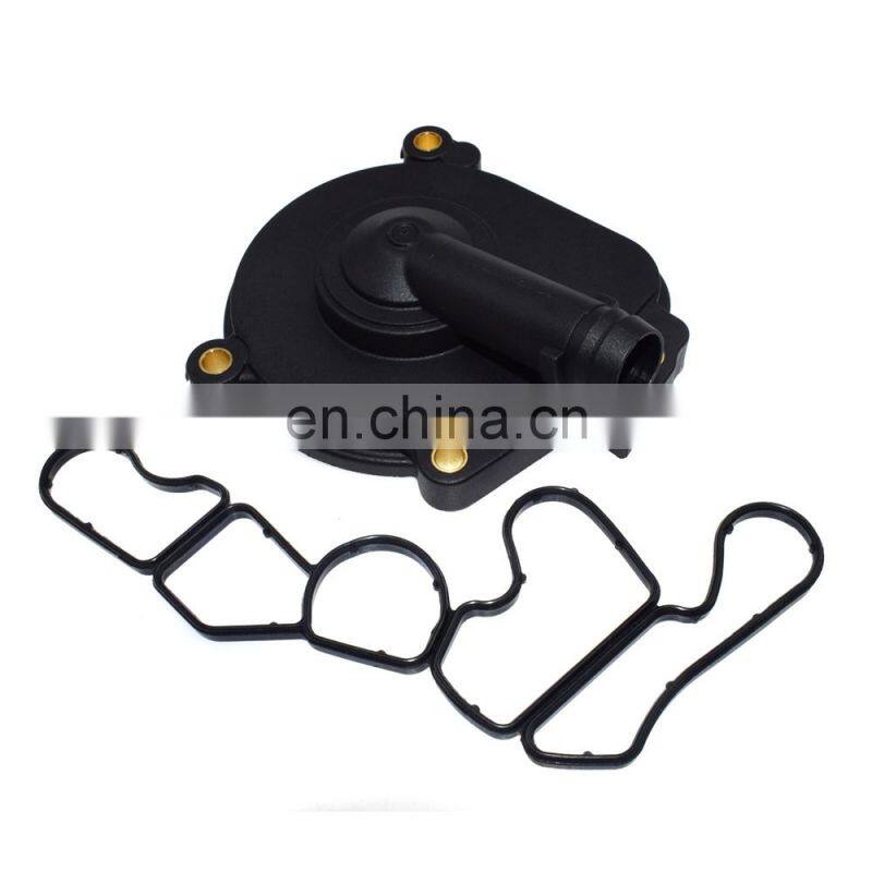 Free Shipping!Oil Filter Housing & Gasket Seal For Mercedes-Benz C300 C350 S550 ML350 R350 New